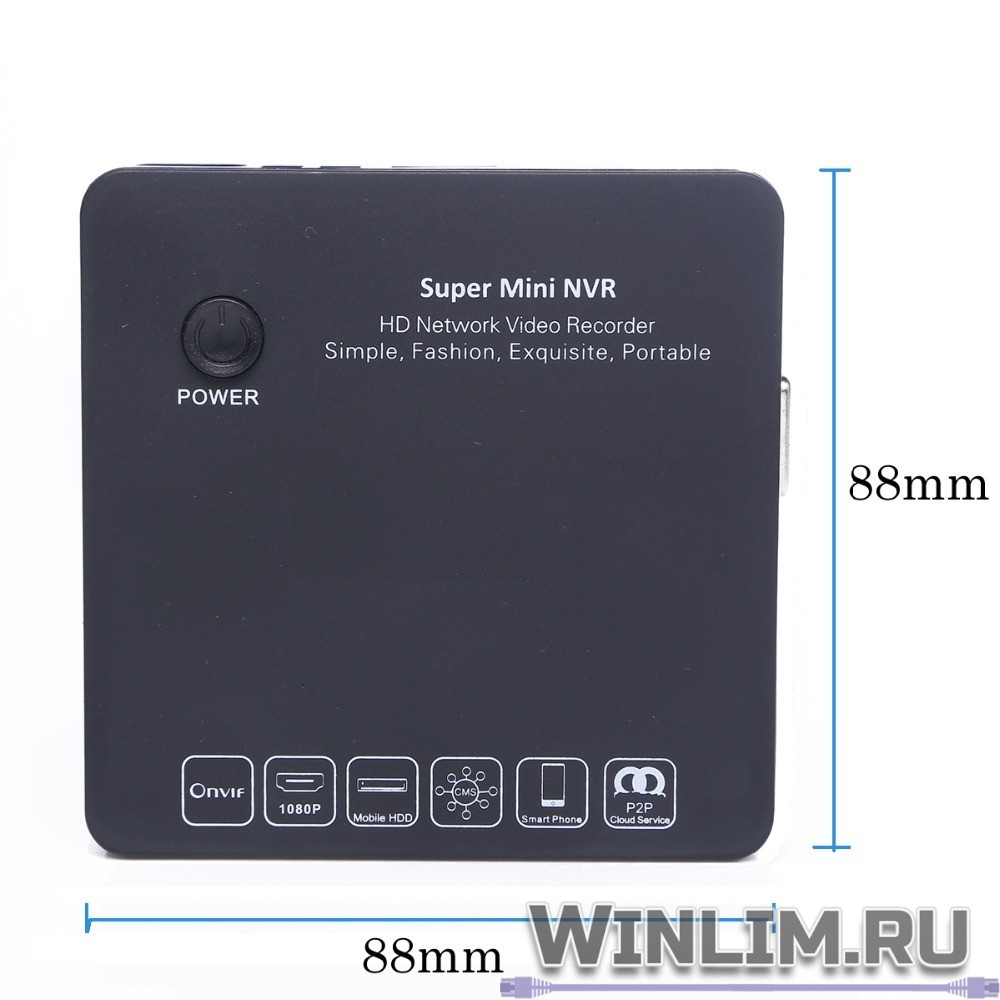 Сетевой IP видеорегистратор Super mini nvr - 2